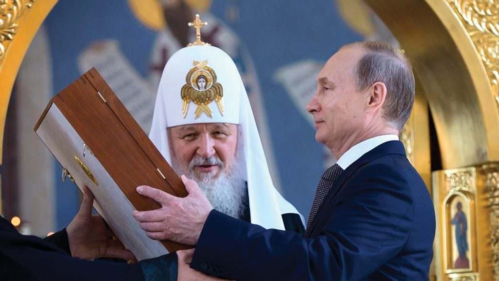 Putin, the Patriarch and a very strange pactHEART newspaper: Heart ...