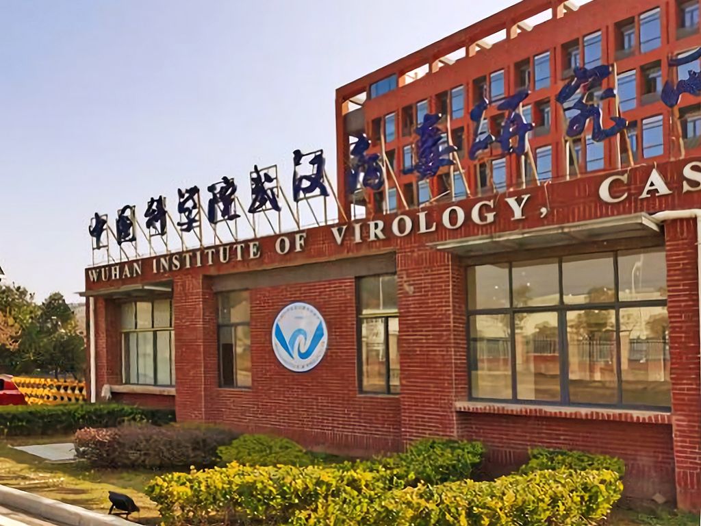 Wuhan Institute of Virology main entrance